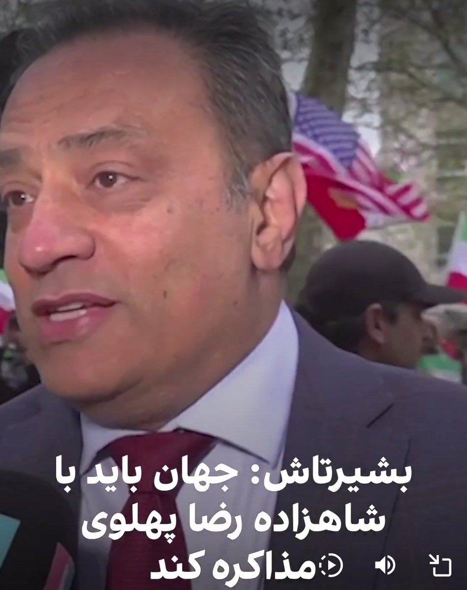 مهرِ میهن 🕊️ tweet media
