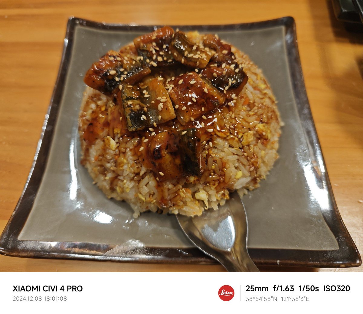 Harry Pepper tweet media