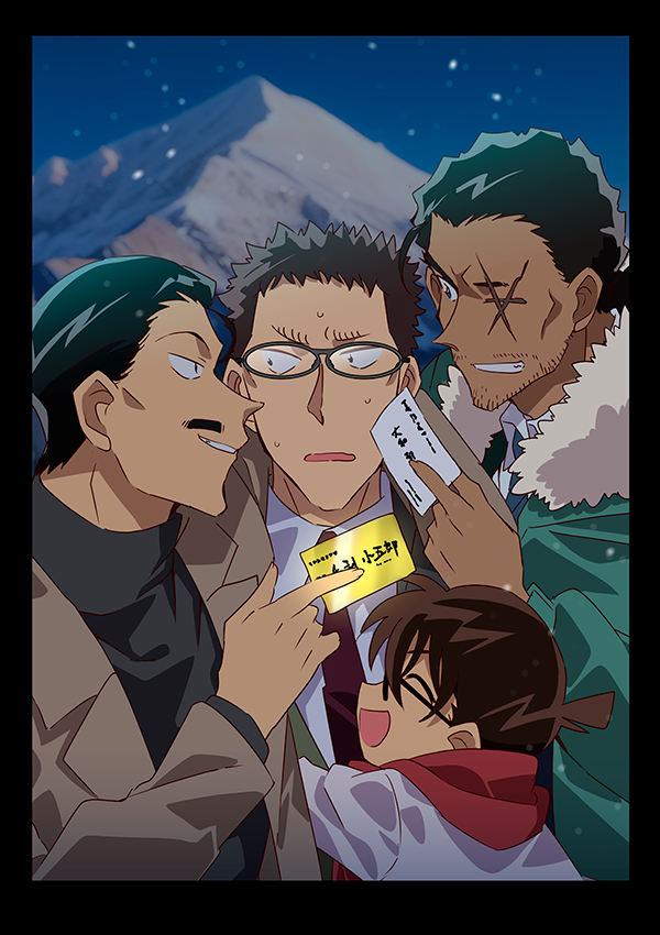 おおの tweet media