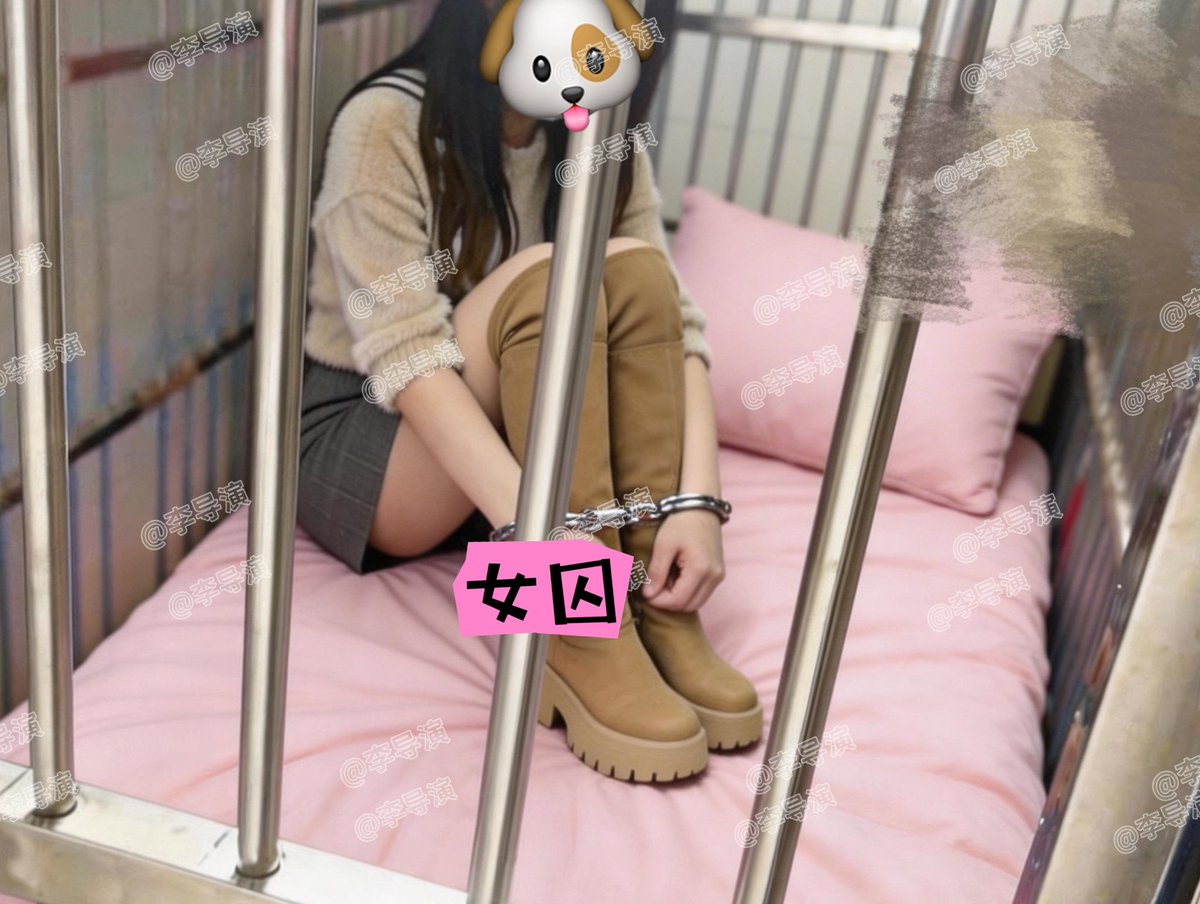 lidaoyan01's tweet photo. 長期圈養監禁服刑的女犯人，日常就是睡這裏，大鎖上鎖根本跑不了@xiaoydejia https://t.co/3OxIIhhTbx