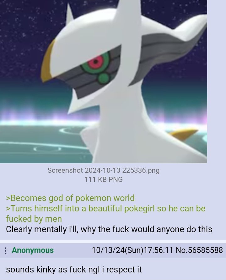 Tsuchinoko's litte hideout tweet media