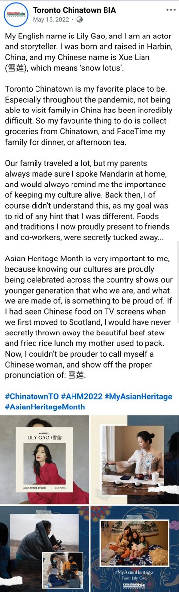 Botanically tweet media