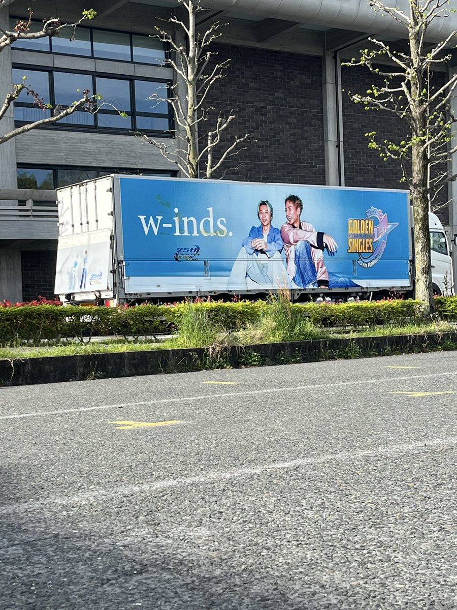 トランポ314 tweet media