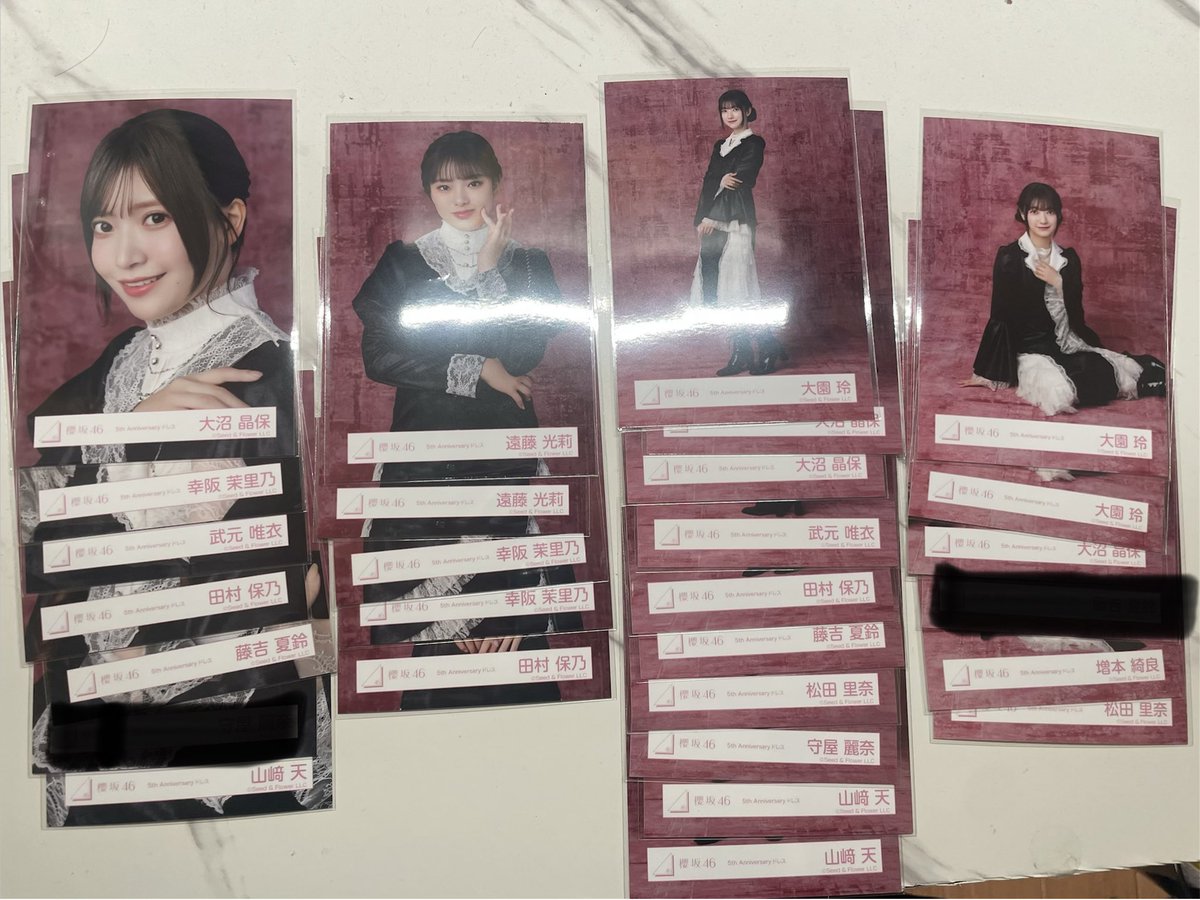 たーなり tweet media