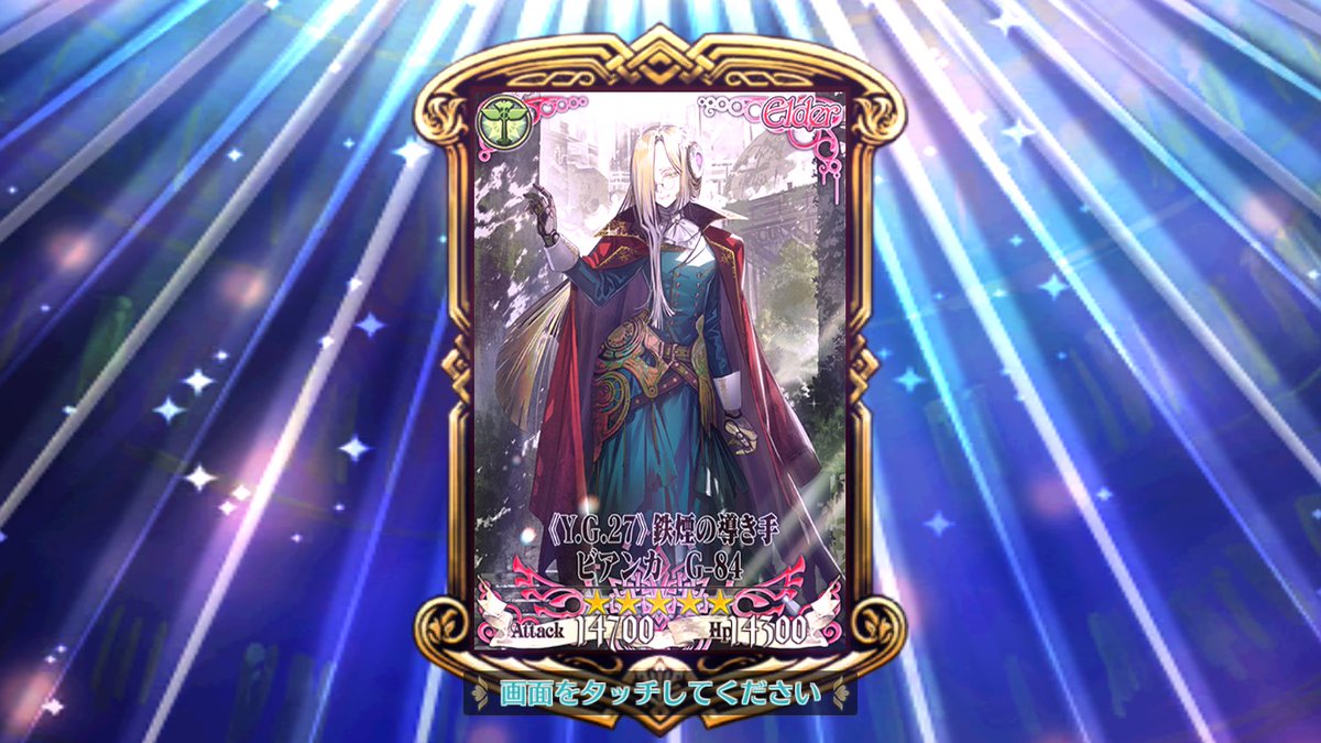 ジュン⁺²⁹⁷ tweet media