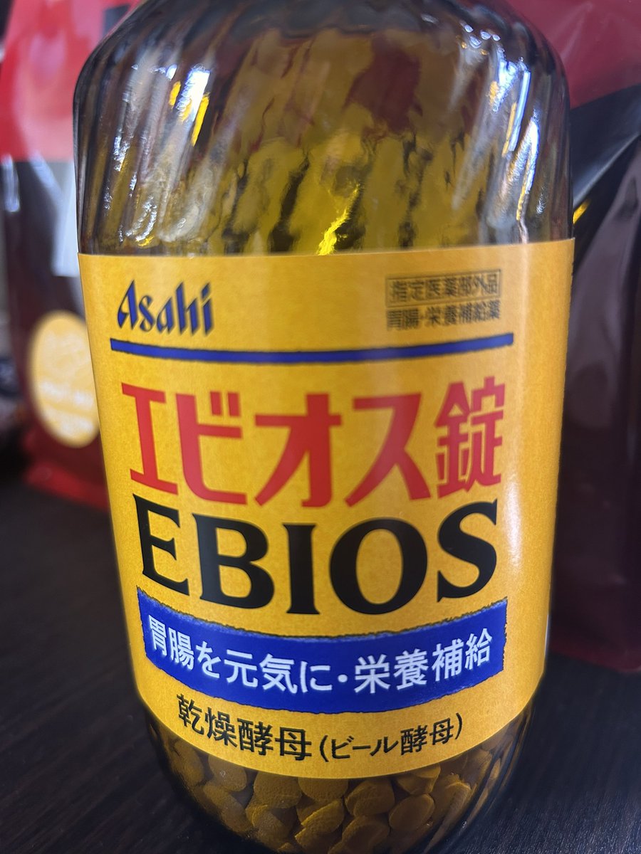 快活は泡の国🛀🫧 tweet media