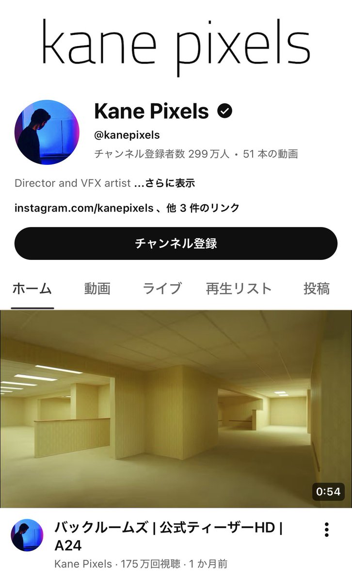 aoishobook's tweet photo. @Trump_Fact_News The Backrooms

ケノプシア
（英語: kenopsia, IPA: [kɪˈnɒpsiə])
V31 project https://t.co/yVL0cmqbC9