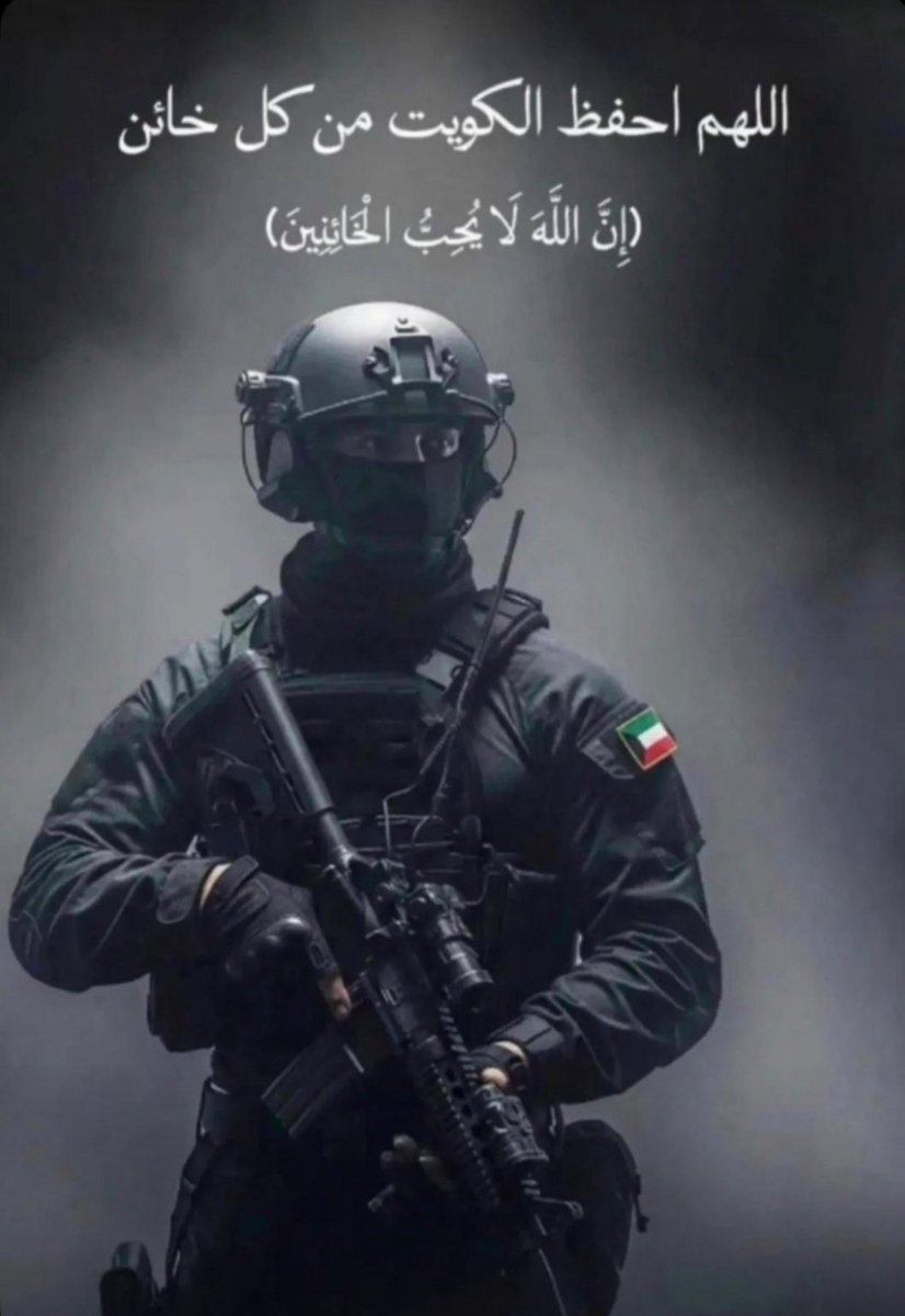  الفاروق  tweet media