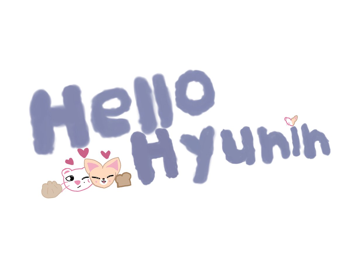 HannahOrte45124's tweet photo. A watermark for @forHYUNtoIN I hope u love it :> https://t.co/feg9YDRtB3