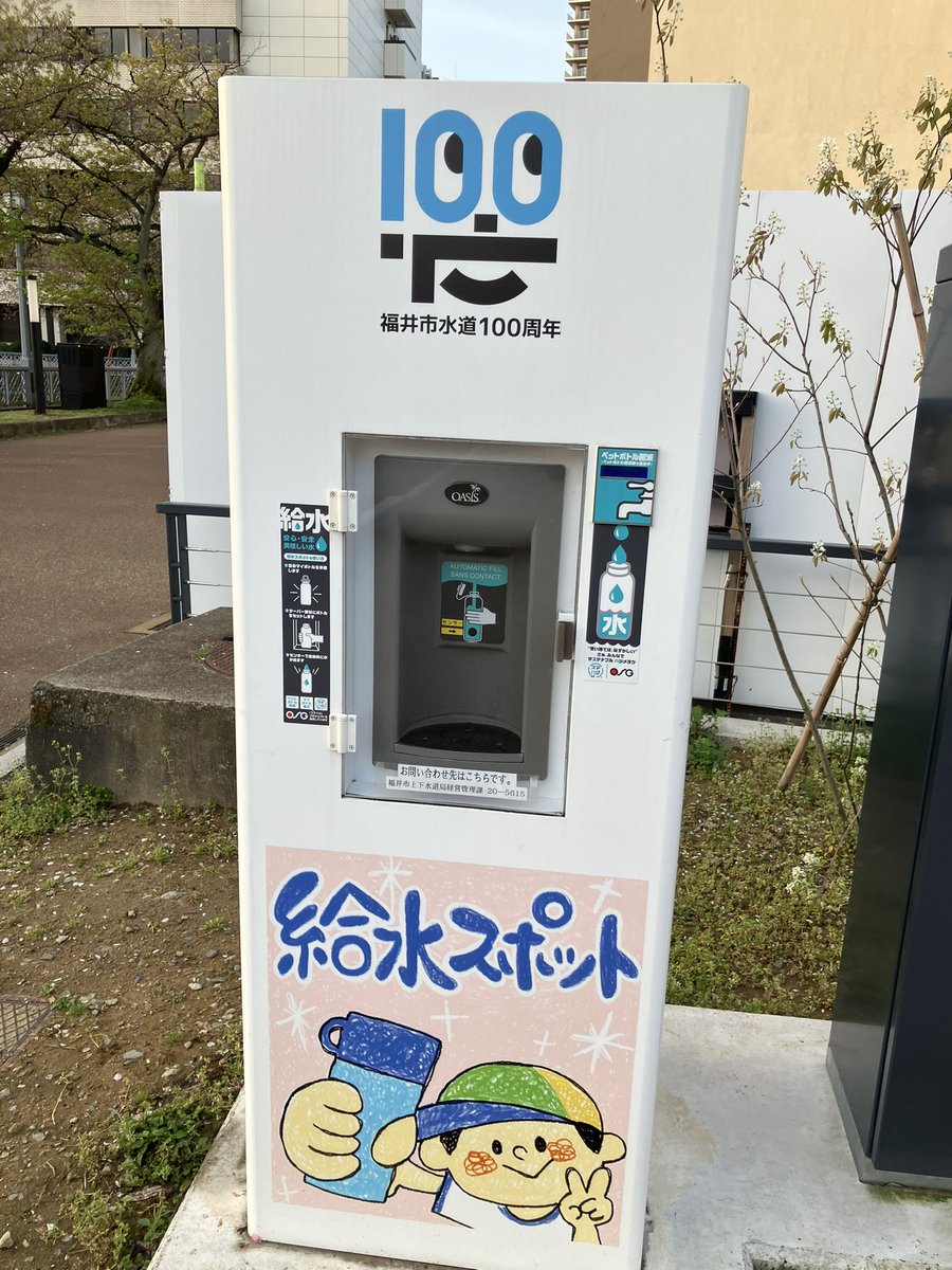 ガルル tweet media