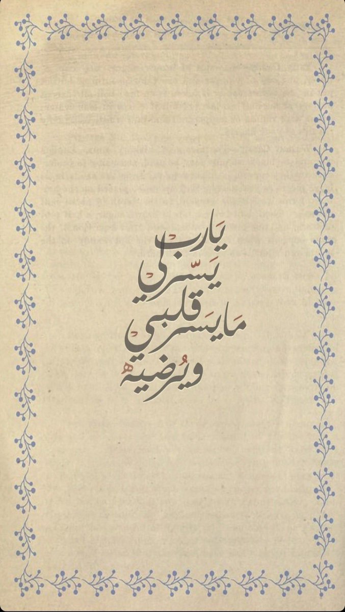 ذكر tweet media