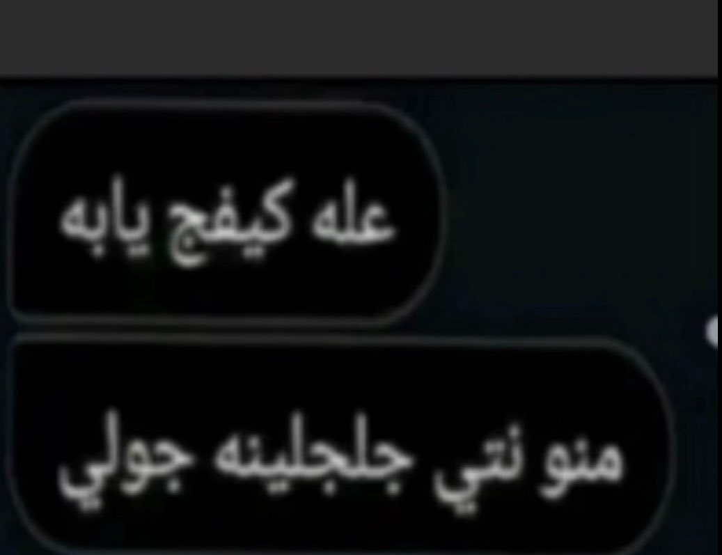 Maryam AlMaki tweet media