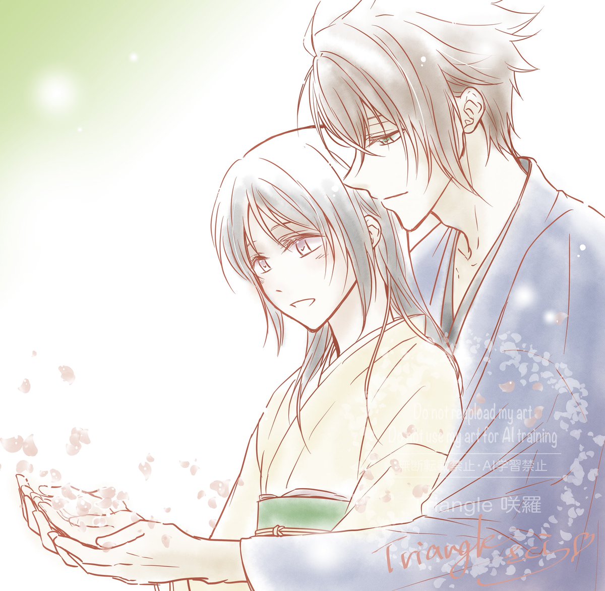 【薄桜鬼】
沖千（共に）
※再掲

#12日は沖千の日