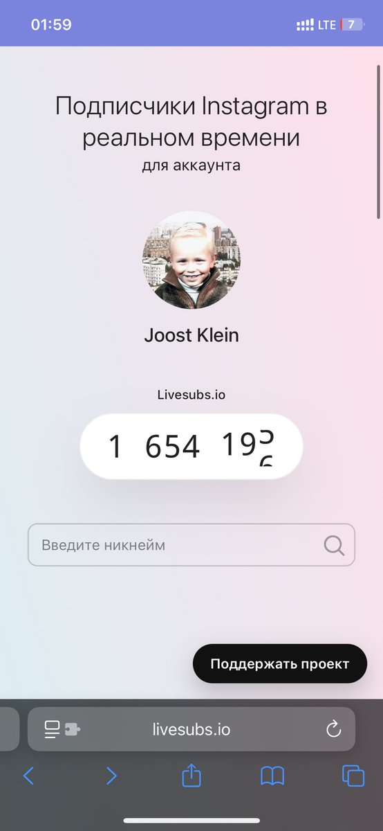 nastja tweet media