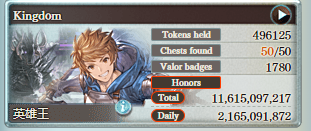 Dee 🔥⚫ tweet media