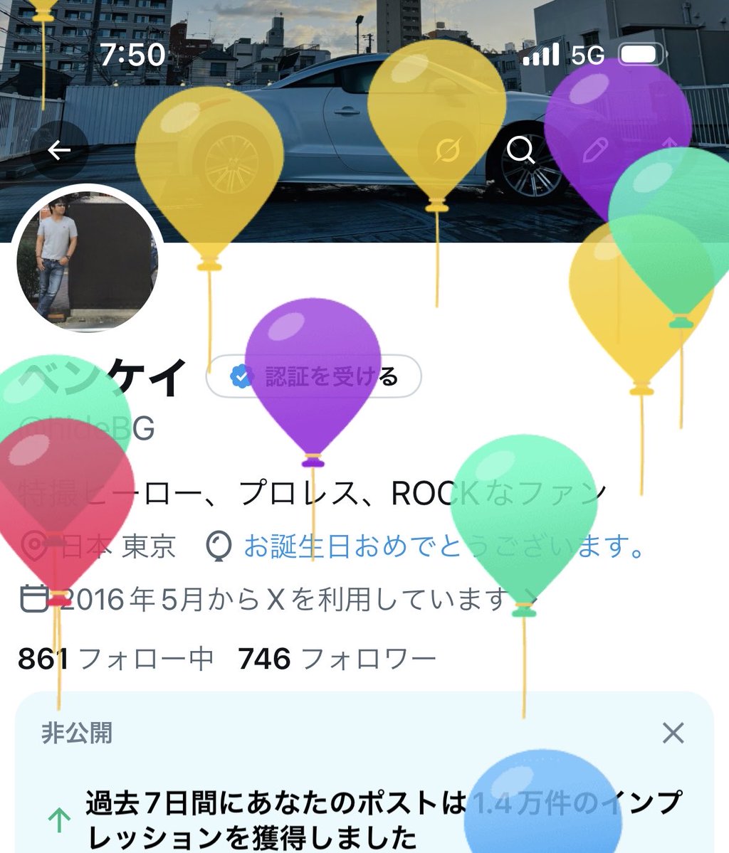 ベンケイ tweet media