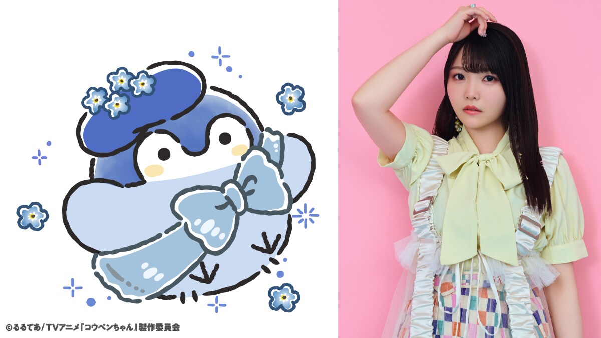 コミックナタリー tweet media