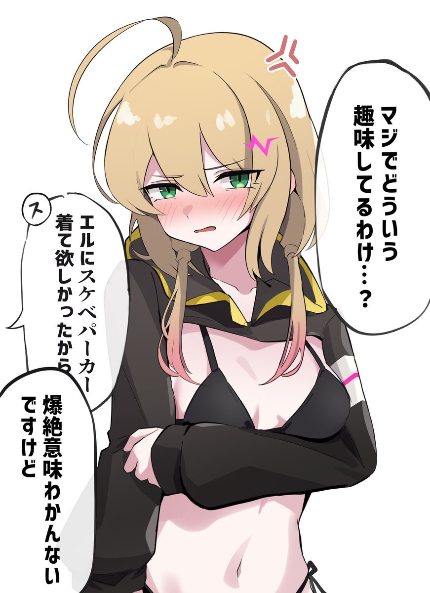 モルフォニキ tweet media