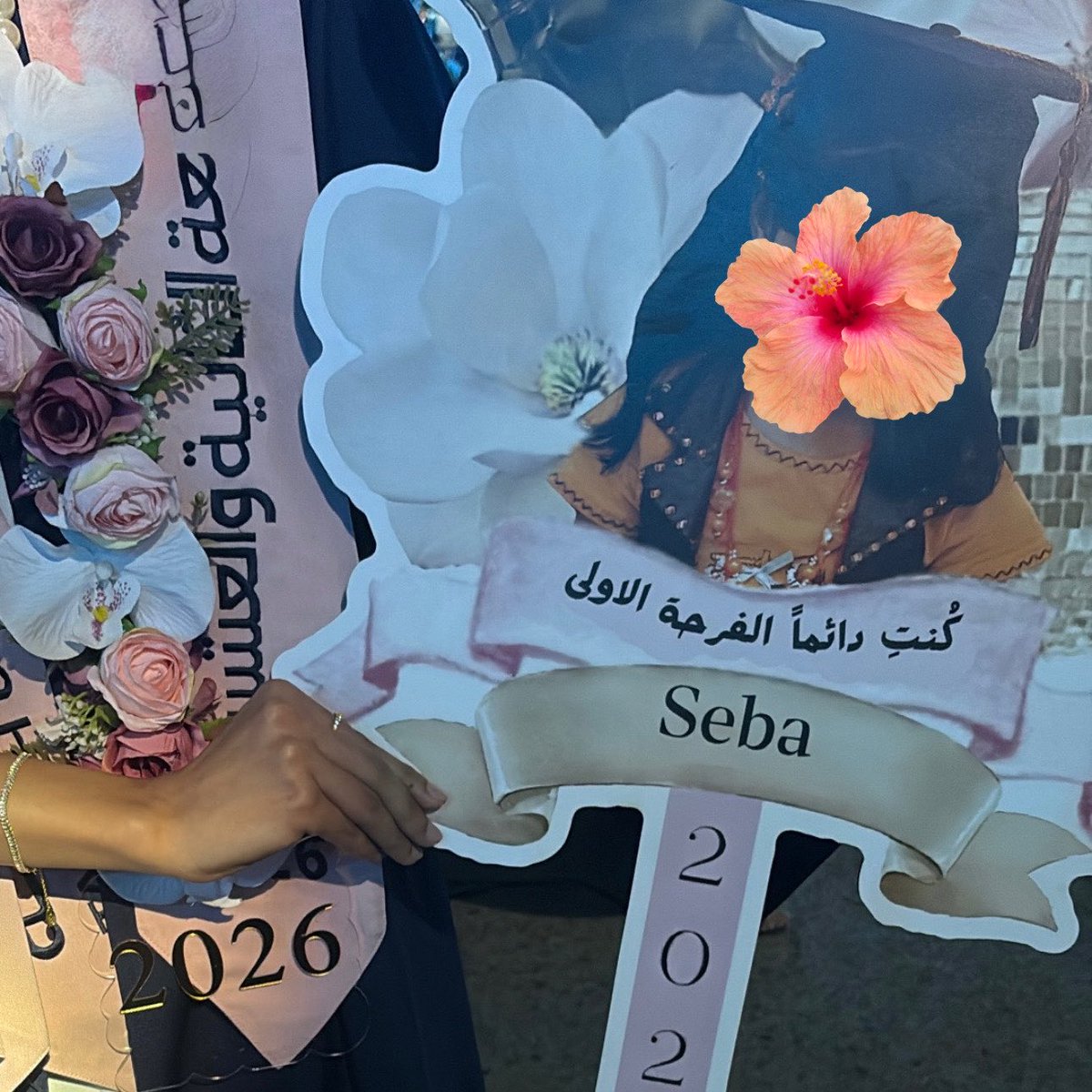 احلى عشوائيات بحياتي🥹👩🏻‍🎓💗✨