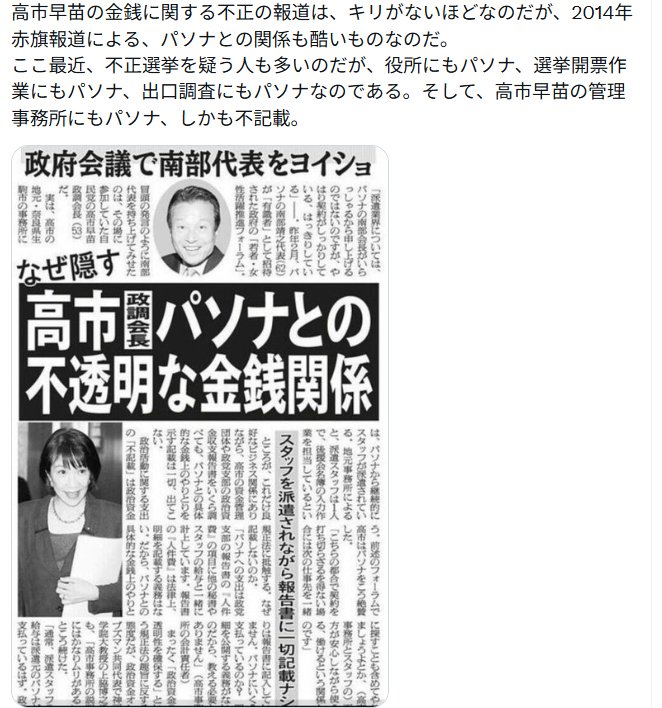 🅴🅽🅹🅾🆈🌱 tweet media