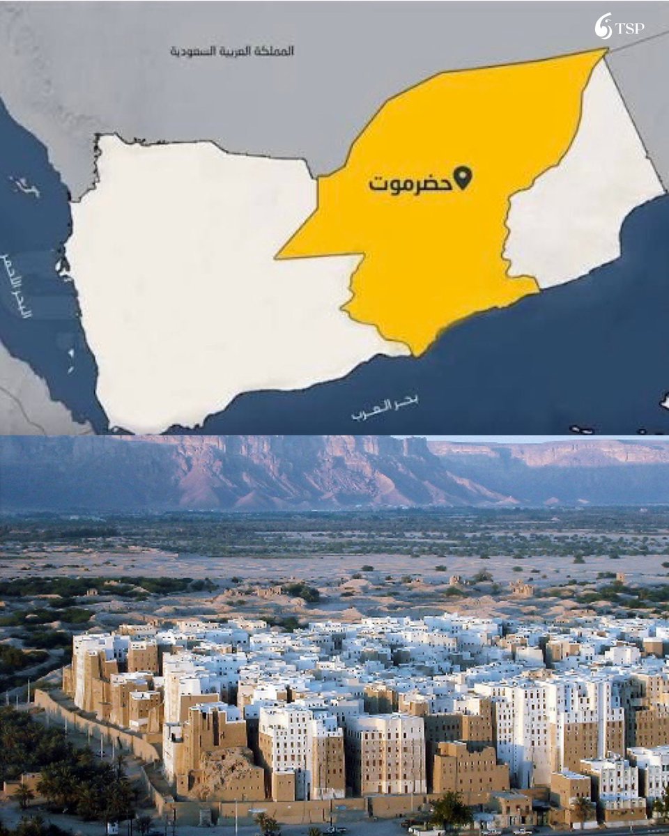 مسؤول إعلام حلف قبائل حضرموت: علاقتنا مع السعودية تاريخية واستثنائية وثقتنا بدورها السياسي كبيرة