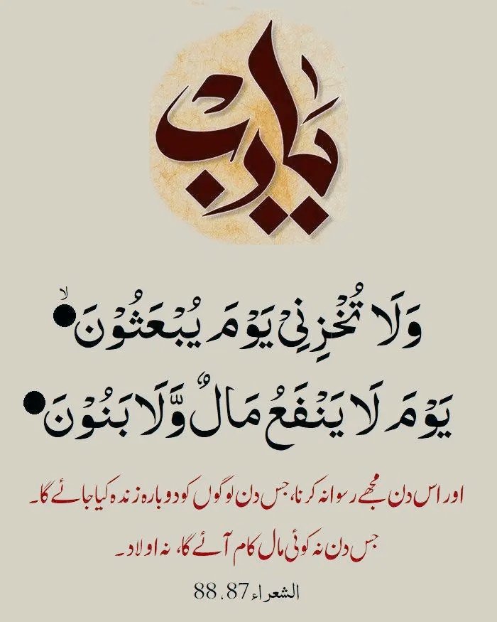 سیمی tweet media