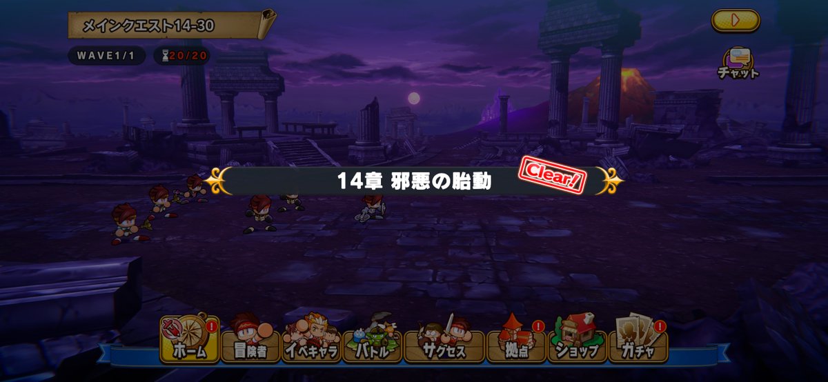 Vodka(ウオッカ) tweet media