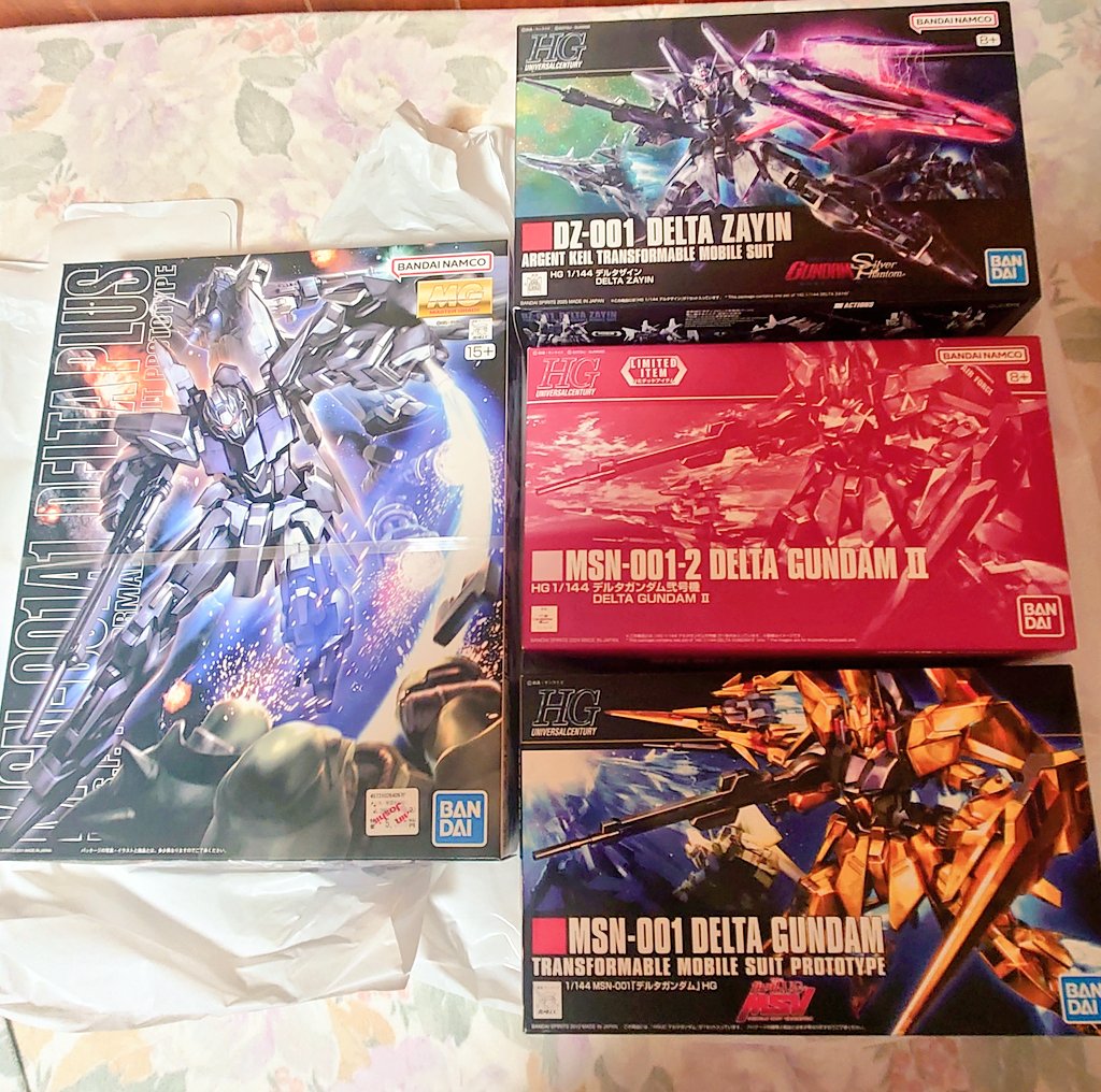 オカヒーロ tweet media