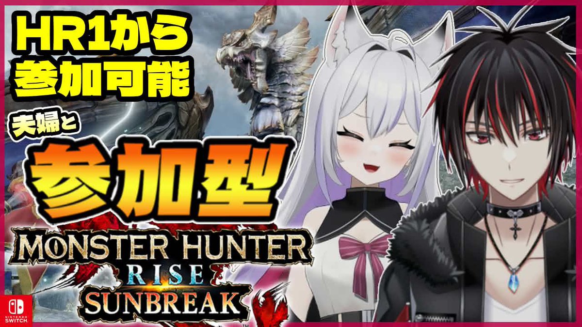 月影 カルア@モンハン配信者 tweet media