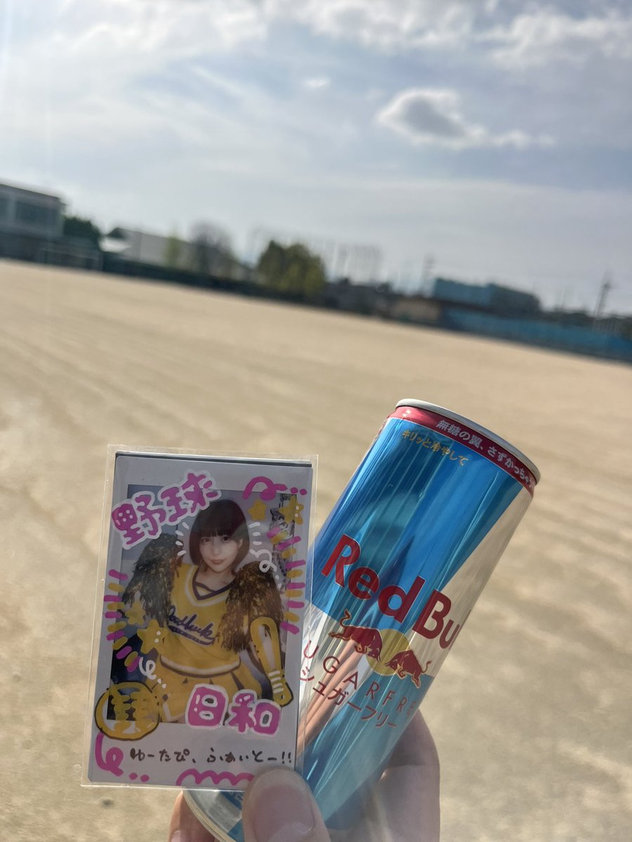 シン・ゆーたぴ tweet media