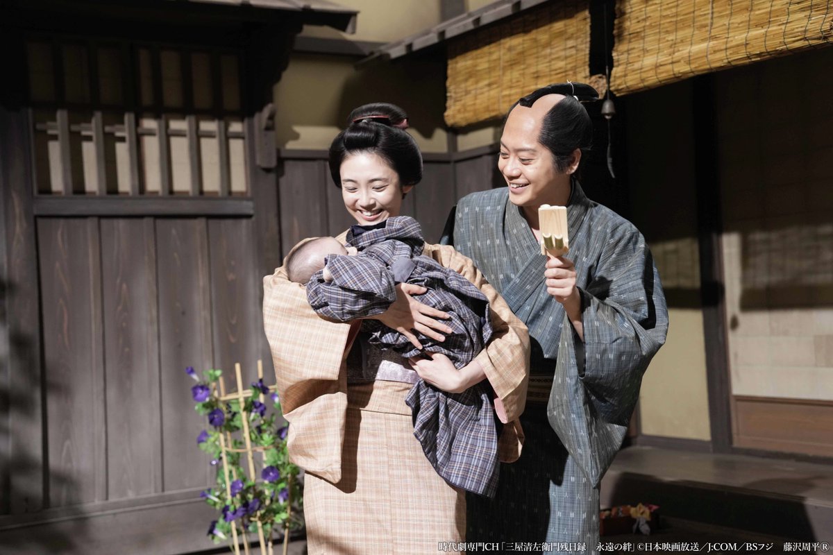 時代劇専門チャンネル tweet media