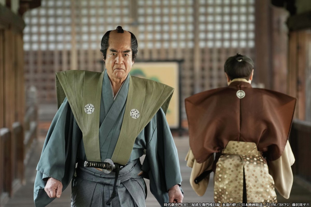 時代劇専門チャンネル tweet media