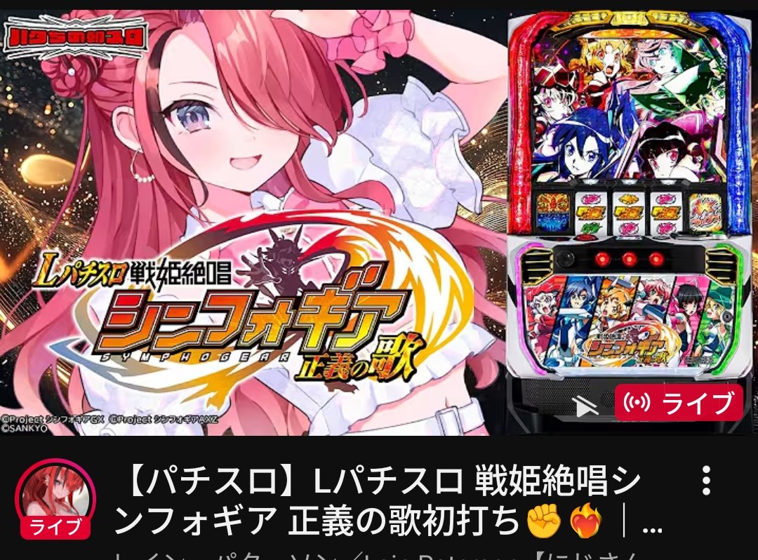 大河@とらドラ！神!伊藤かな恵、内田彩推し tweet media