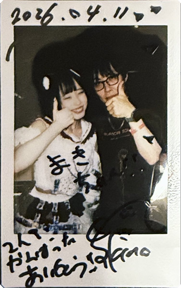 Maki1028Clea's tweet photo. 4/11(土)
BLAZE STADIUM
BLAZEGotanda
RePLAYのフロアが1番ってくらいブチ上がったアチアチのLive楽しかったよ🤍

@sakina_RePLAY
#さきなとワンライフ
#リップレイ
#RePLA https://t.co/Iqy1Dadttq