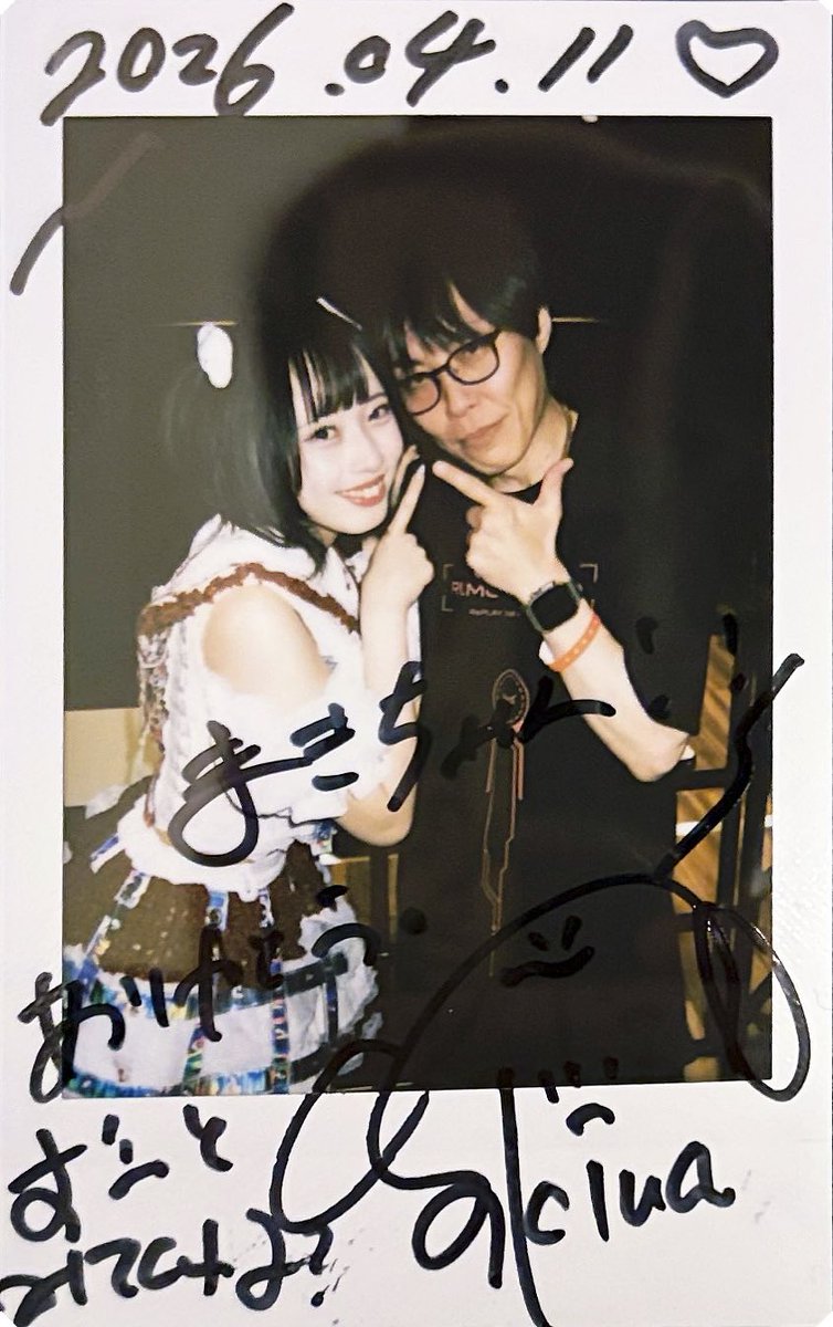 Maki1028Clea's tweet photo. 4/11(土)
BLAZE STADIUM
BLAZEGotanda
RePLAYのフロアが1番ってくらいブチ上がったアチアチのLive楽しかったよ🤍

@sakina_RePLAY
#さきなとワンライフ
#リップレイ
#RePLA https://t.co/Iqy1Dadttq
