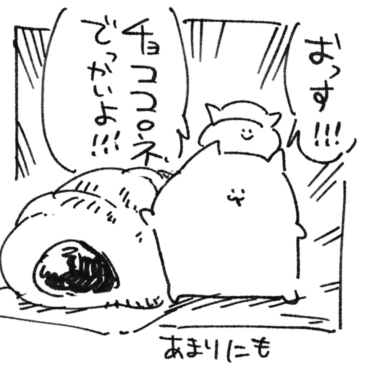 カルロス袴田(サイゼP)🍣🌴🥤2/21名古屋トークショー🎙️ tweet media