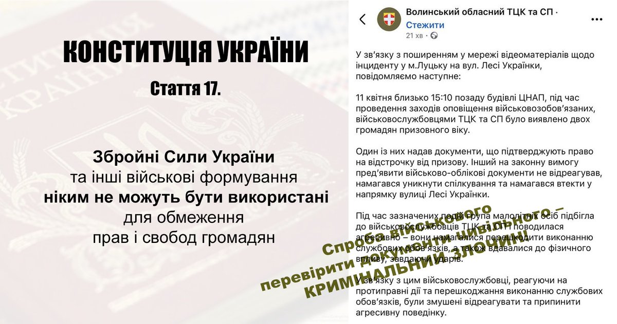 Wendetten tweet media