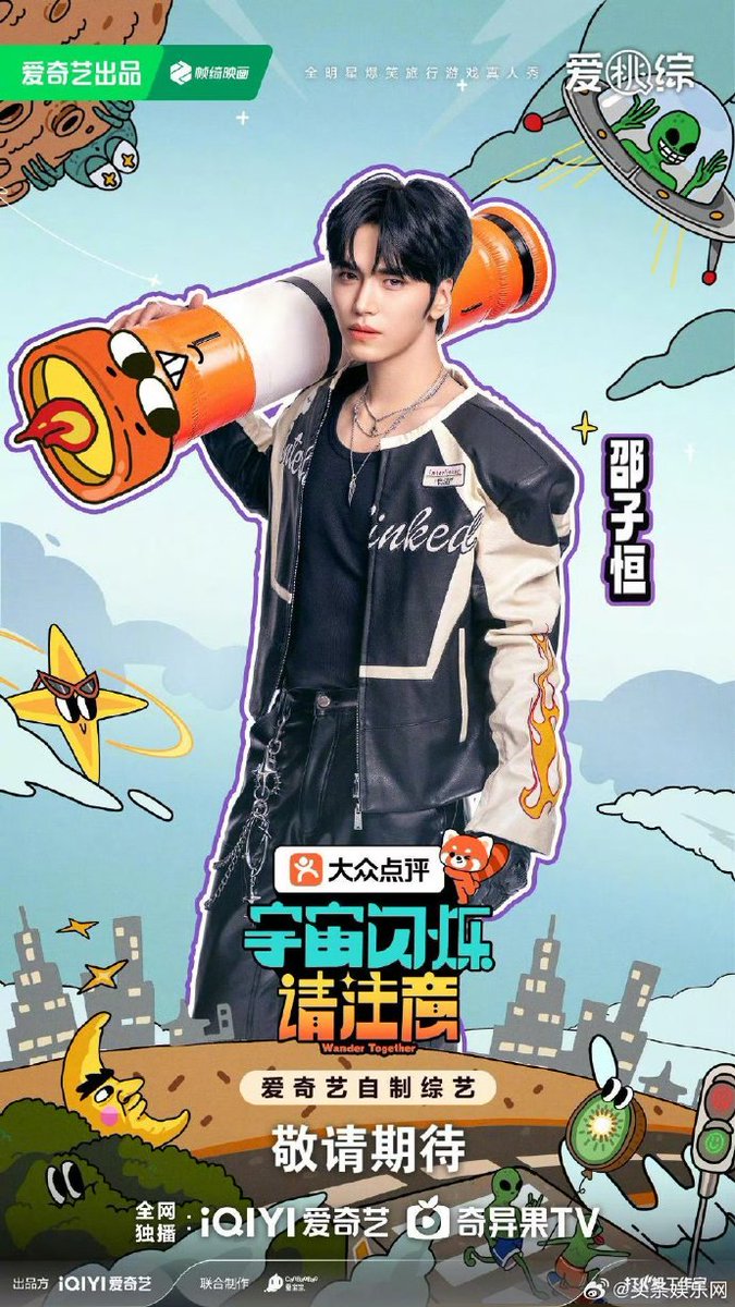 Nitin Mhetre tweet media