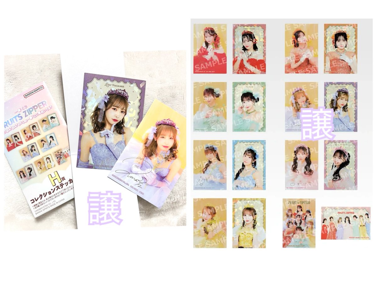 かもりん tweet media