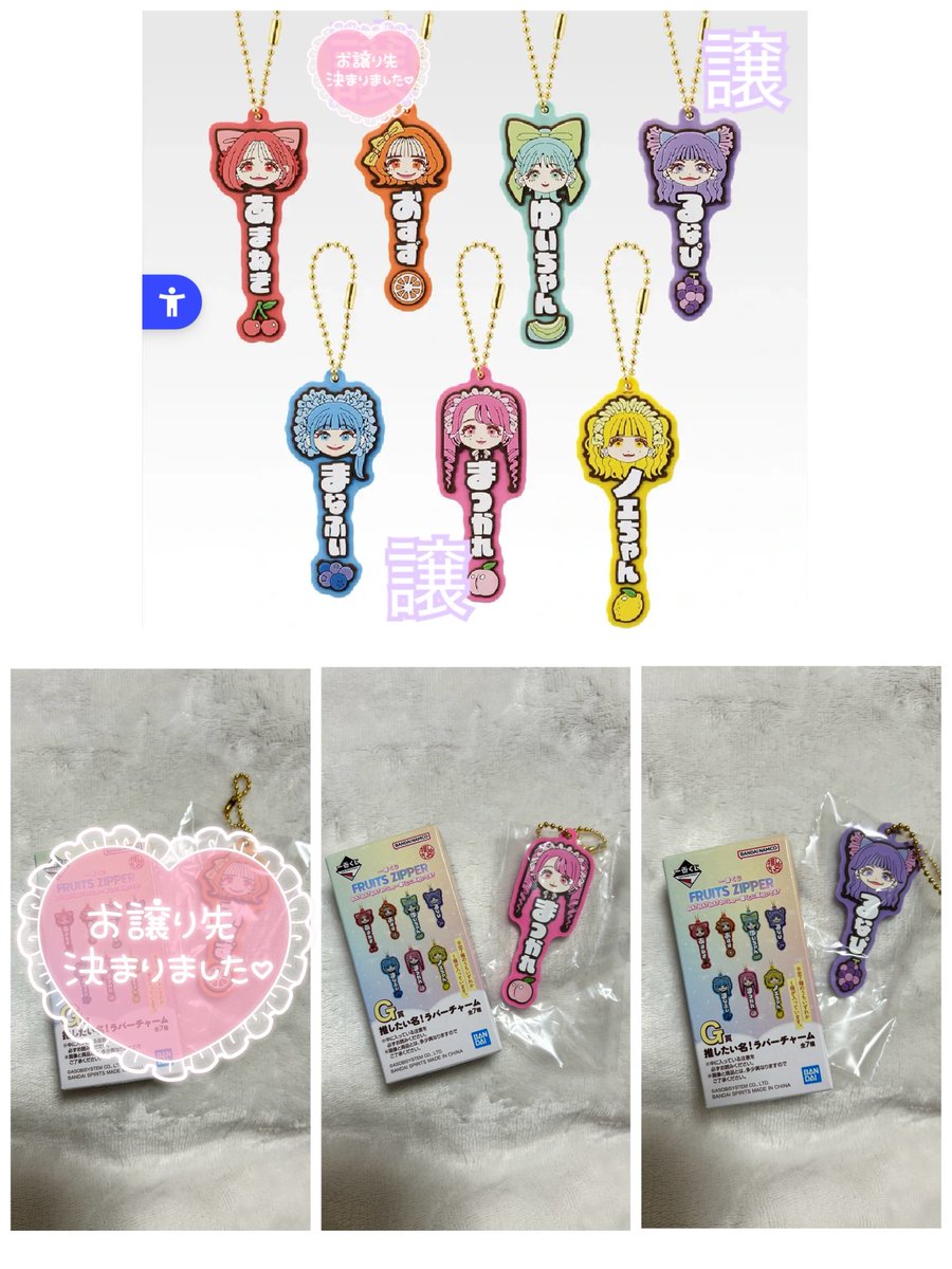 かもりん tweet media