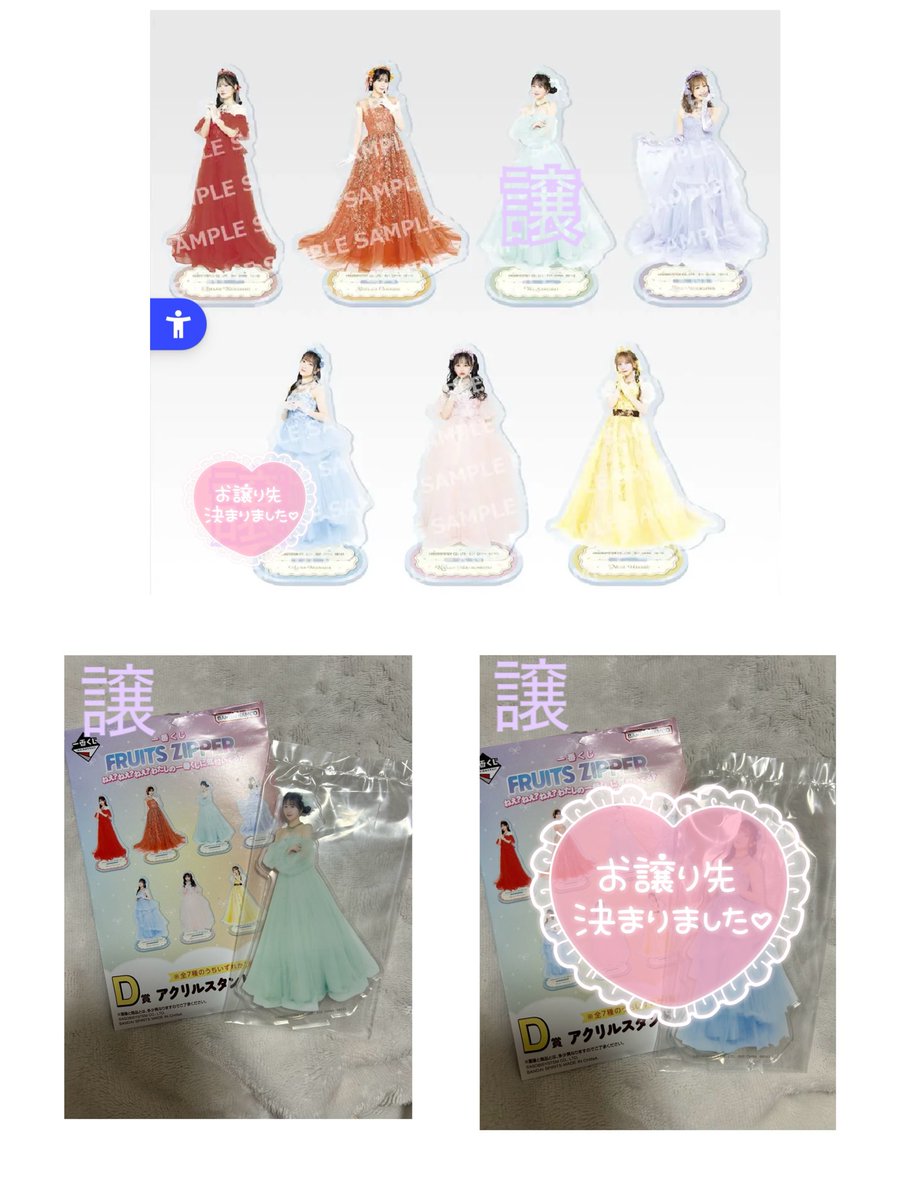 かもりん tweet media