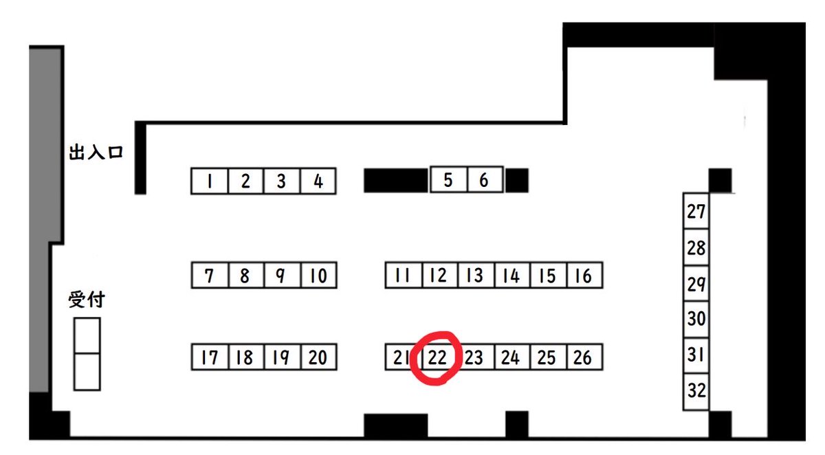 レィジア@カオゲノ配置22 tweet media