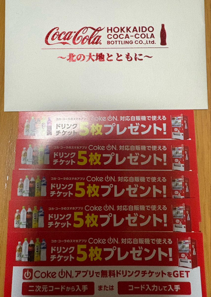 ももち🍑@握力おばさん。 tweet media