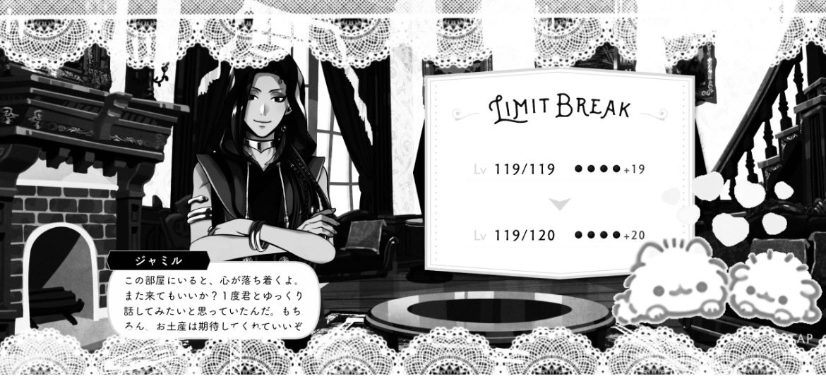 さら♥︎ tweet media