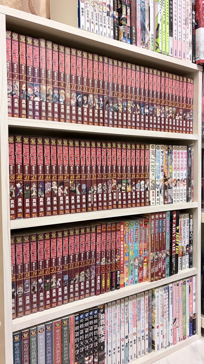 ユービ / UB tweet media