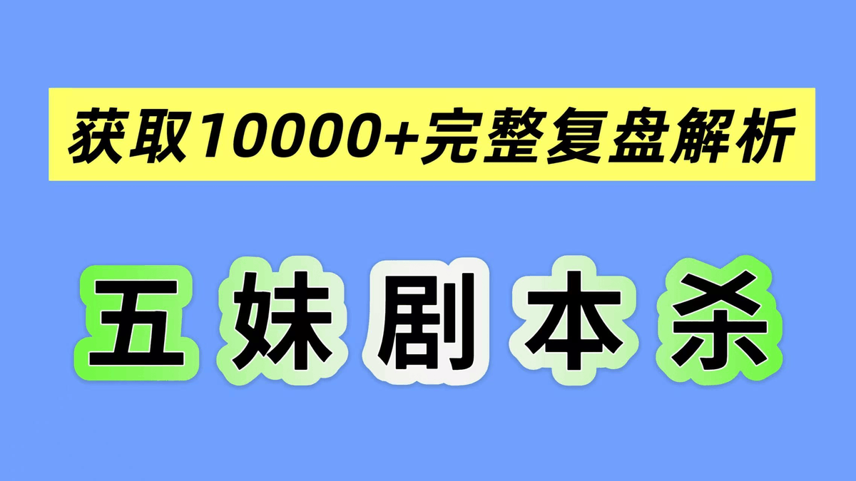 Darul Naim Studio tweet media