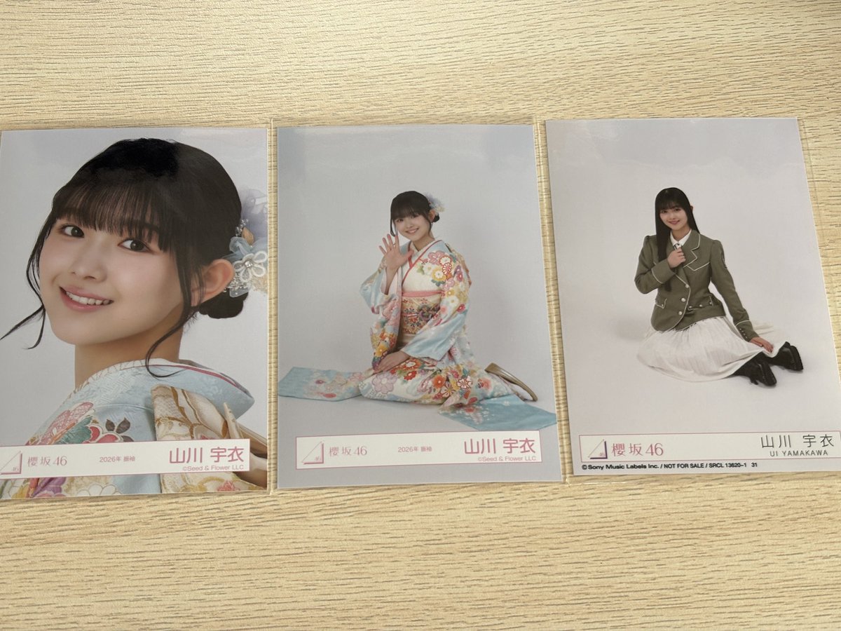 うぃる tweet media