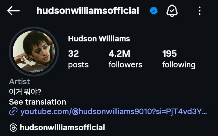 HUDSON WILLIAMS CRAVE tweet media