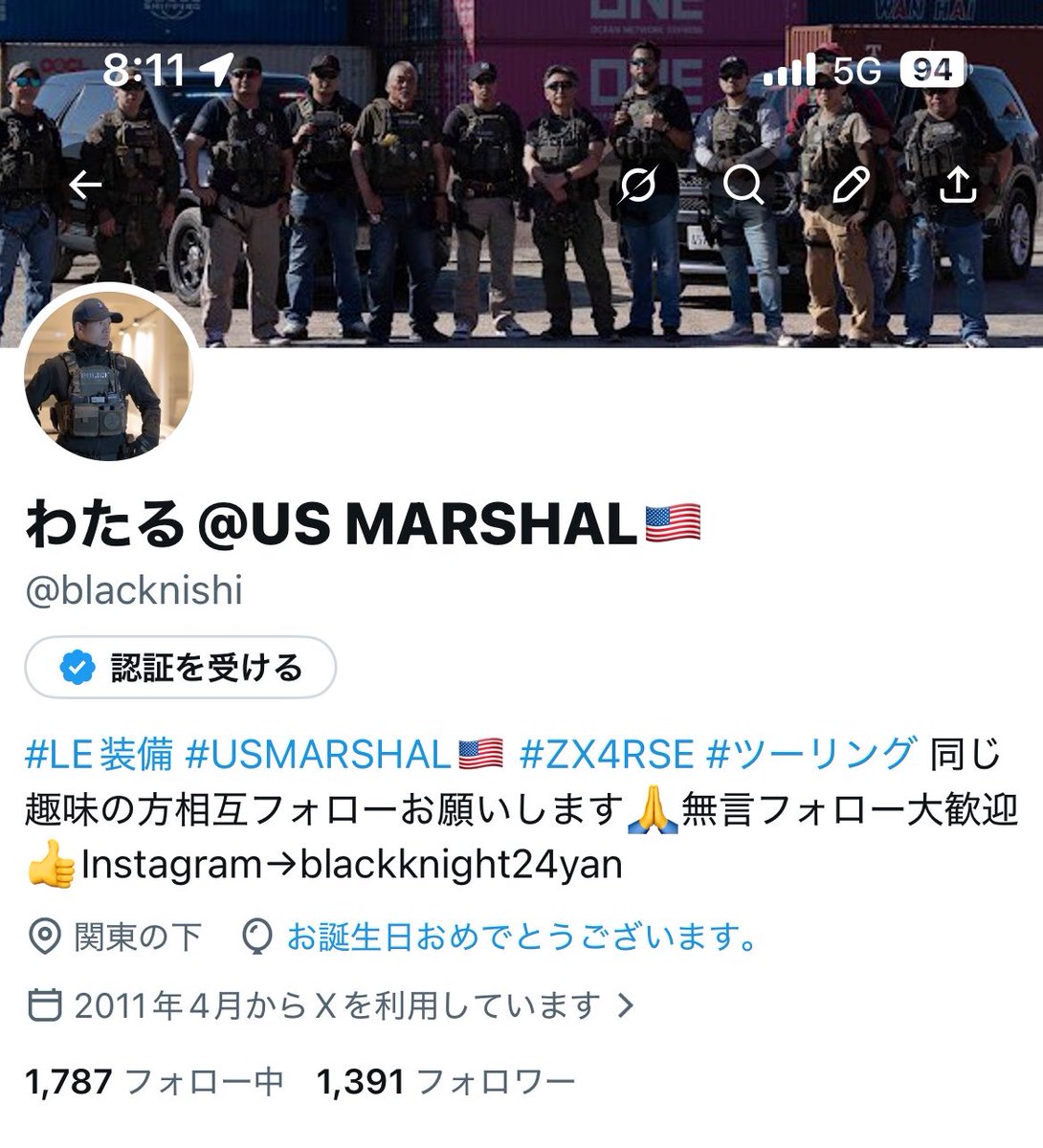 わたる@US MARSHAL🇺🇸 tweet media