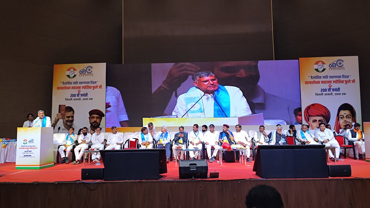 Dungar Ram Gedar (जनसेवक) tweet media